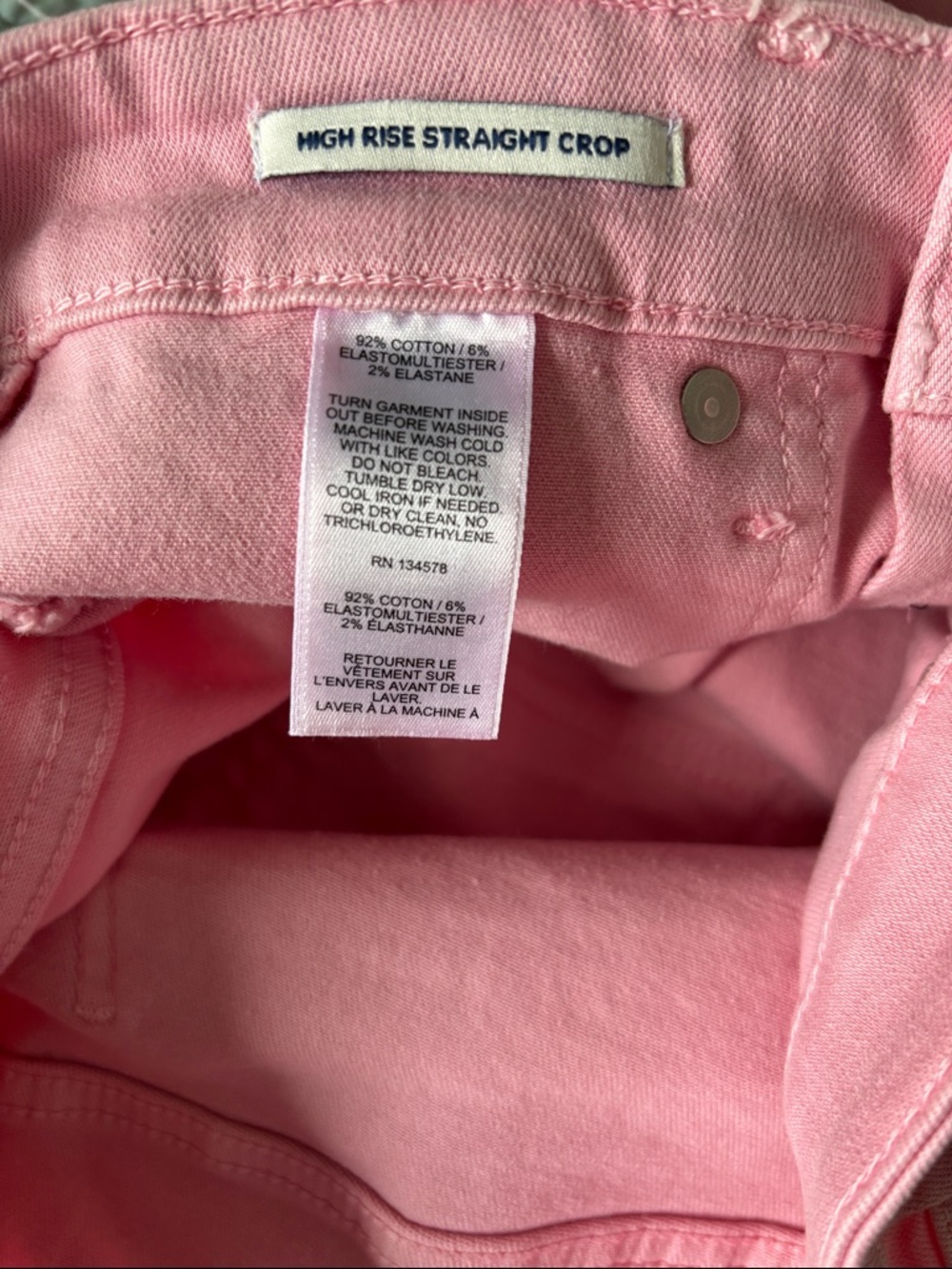 Vineyard Vines Pink Straight-Leg High-Rise Jeans - Picture 8 of 8